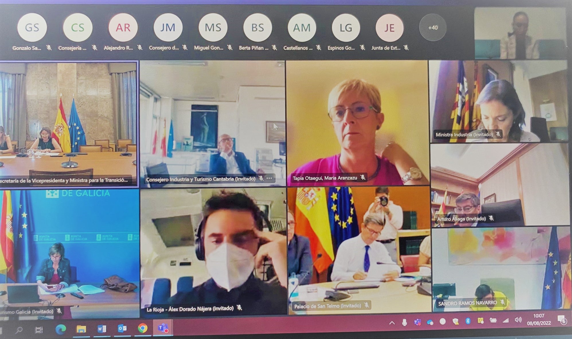 El gobierno regional no cree en el plan de ahorro energético de Pedro Sánchez El gobierno regional no cree en el plan de ahorro energético de Pedro Sánchez