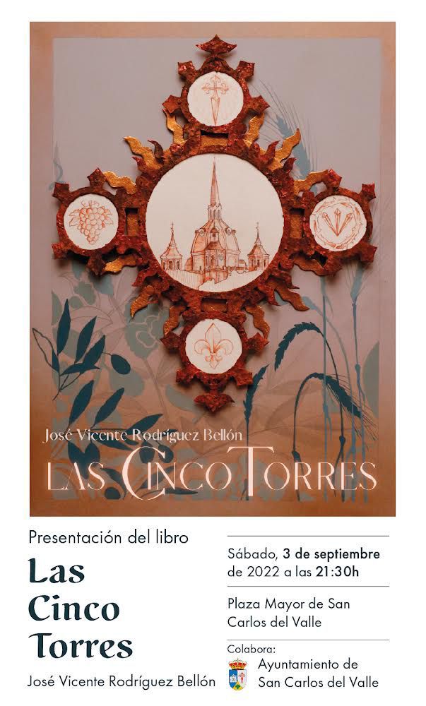 San Carlos del Valle verá su historia recogida en una obra de más de mil páginas San Carlos del Valle verá su historia recogida en una obra de más de mil páginas