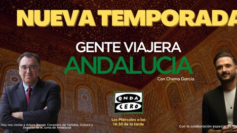 Gente Viajera Andaluc&iacute;a