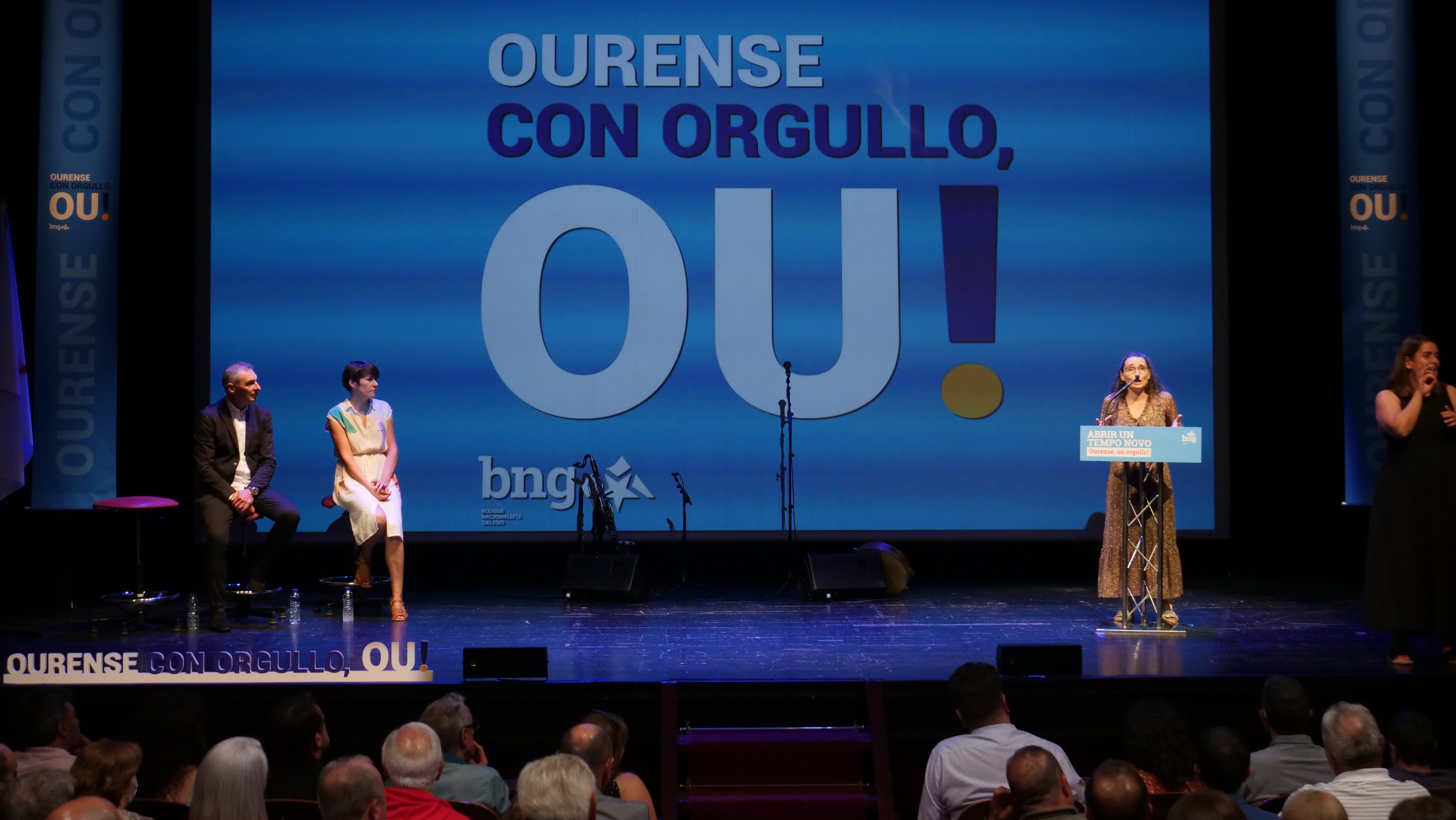 Pontón: "Seara é o alcalde que a cidade necesita" Pontón: "Seara é o alcalde que a cidade necesita"