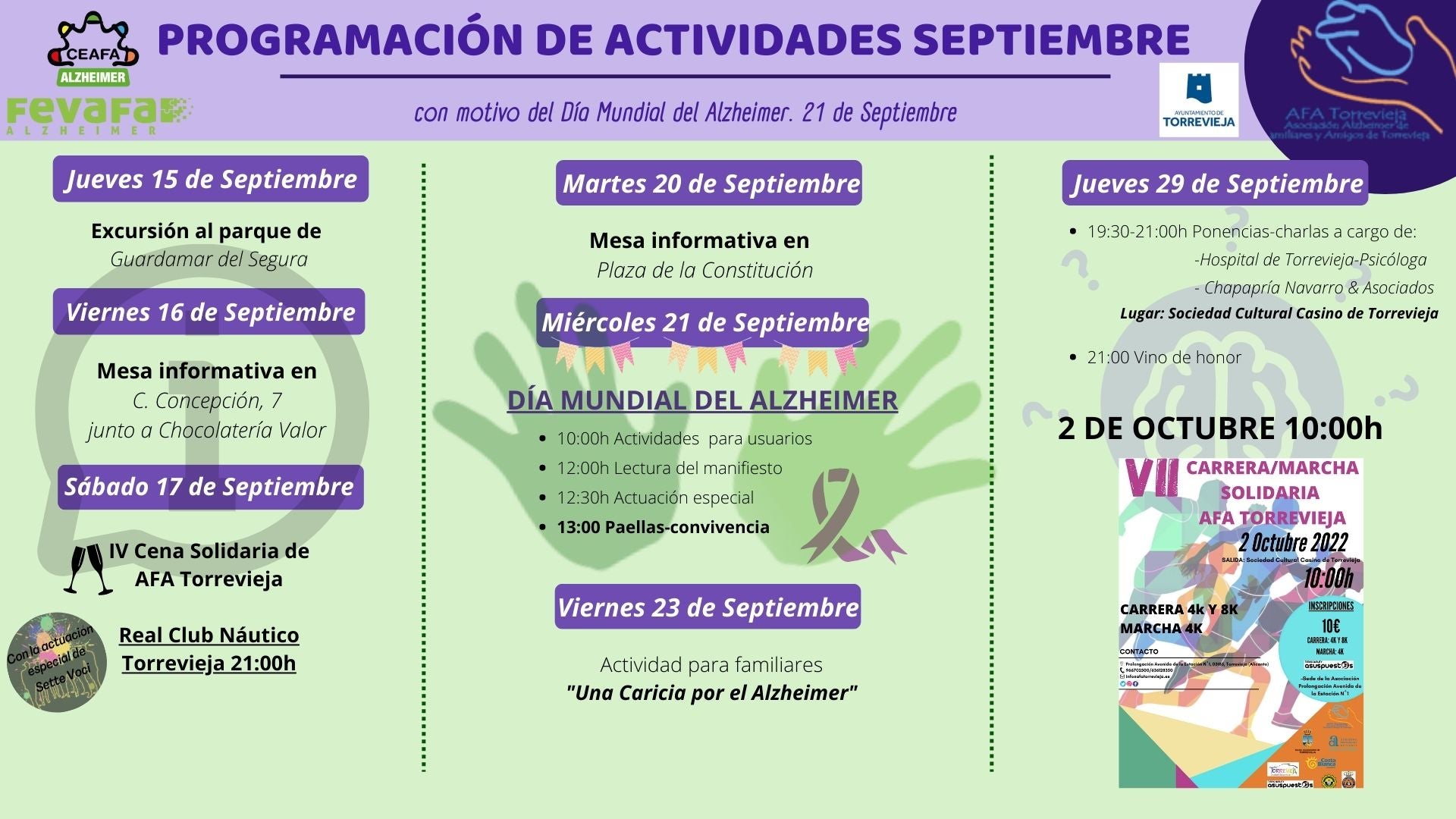 Sara Ros, psicóloga de AFA Torrevieja, detalla el programa de actividades para conmemorar el Día Mundial del Alzheimer Sara Ros, psicóloga de AFA Torrevieja, detalla el programa de actividades para conmemorar el Día Mundial del Alzheimer