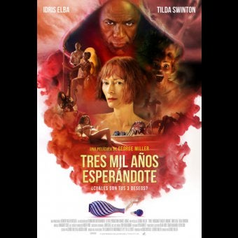 Los jueves al Cine con la Asociación Cultural Cine Club Mancha Los jueves al Cine con la Asociación Cultural Cine Club Mancha