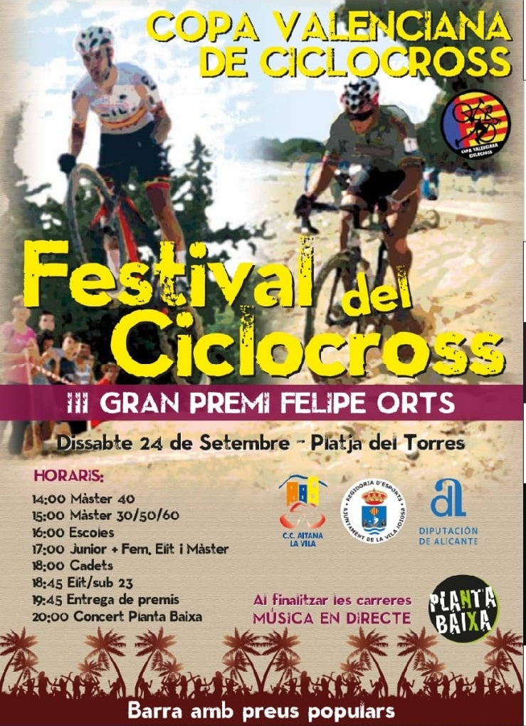 Regresa este sábado el Premio Felipe Orts a la Vila Regresa este sábado el Premio Felipe Orts a la Vila
