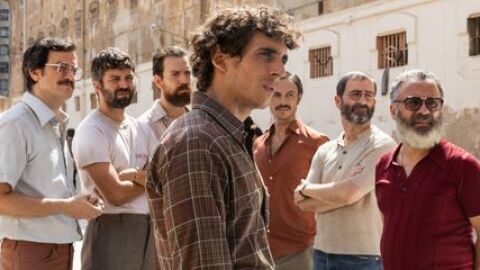 Fotograma de la pel&iacute;cula 'Modelo 77'