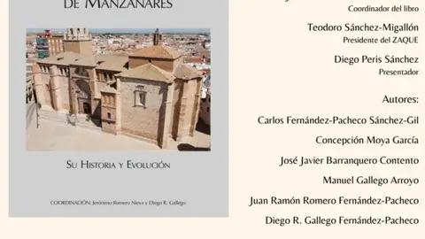 Presentación del libro "El Templo de la Asunción de Manzanares" Presentación del libro "El Templo de la Asunción de Manzanares"