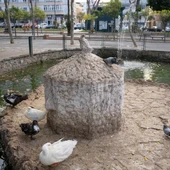 Parque Almirante Lauhlé Parque Almirante Lauhlé