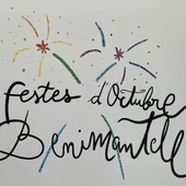festes d'Octubre benimantell festes d'Octubre benimantell