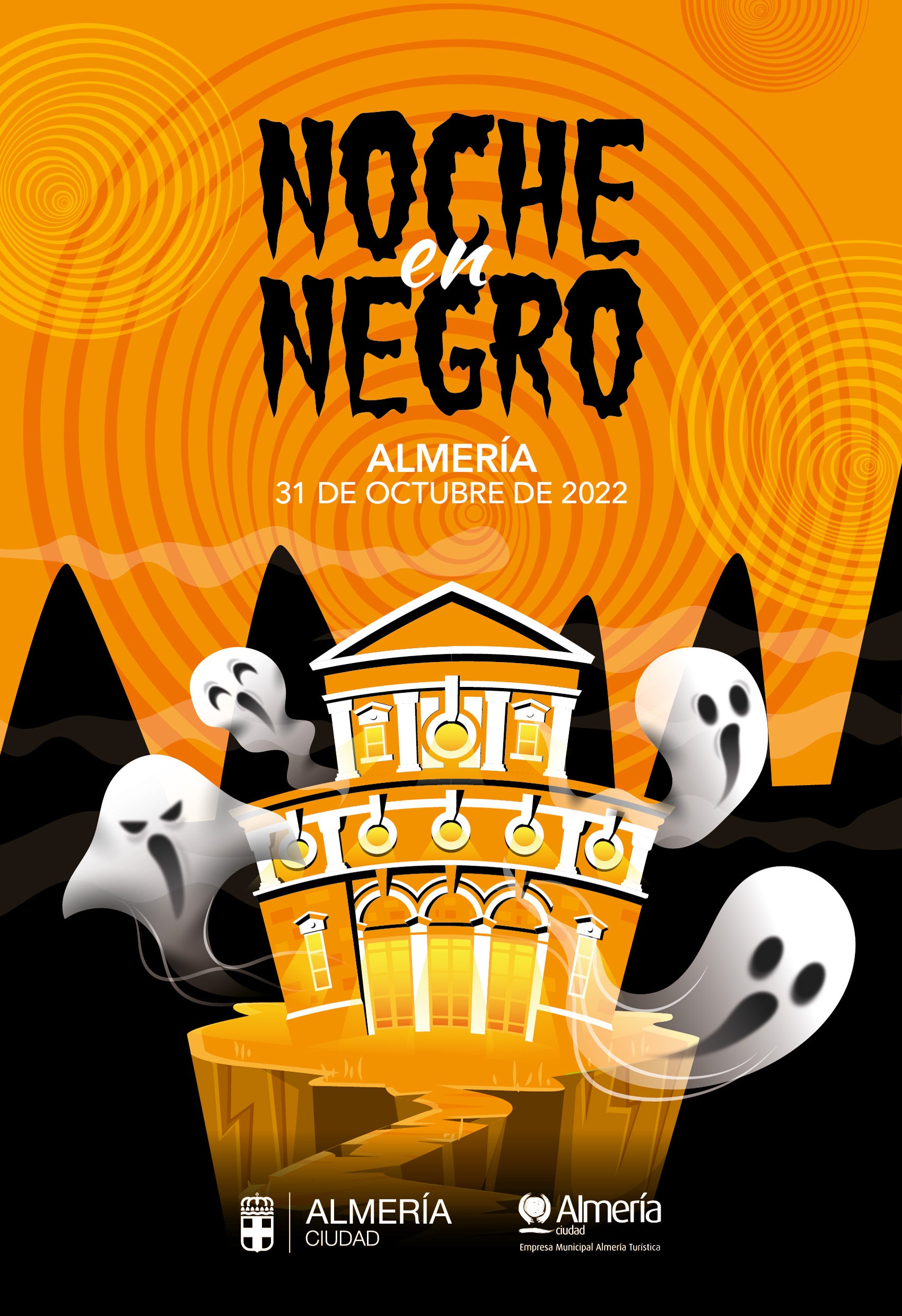 Vuelve la Noche en Negro con 15 experiencias terroríficas en siete escenarios Vuelve la Noche en Negro con 15 experiencias terroríficas en siete escenarios