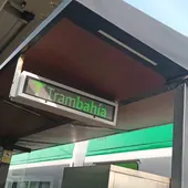 Uno de los letreros del TramBahía Uno de los letreros del TramBahía