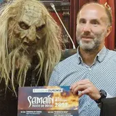 samain 2022 samain 2022