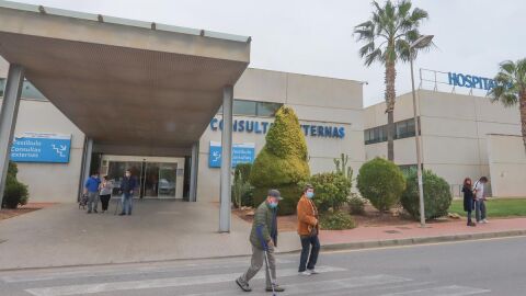 hospital