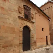 Fachada del Hospital de Santiago (Villanueva de los Infantes) Fachada del Hospital de Santiago (Villanueva de los Infantes)