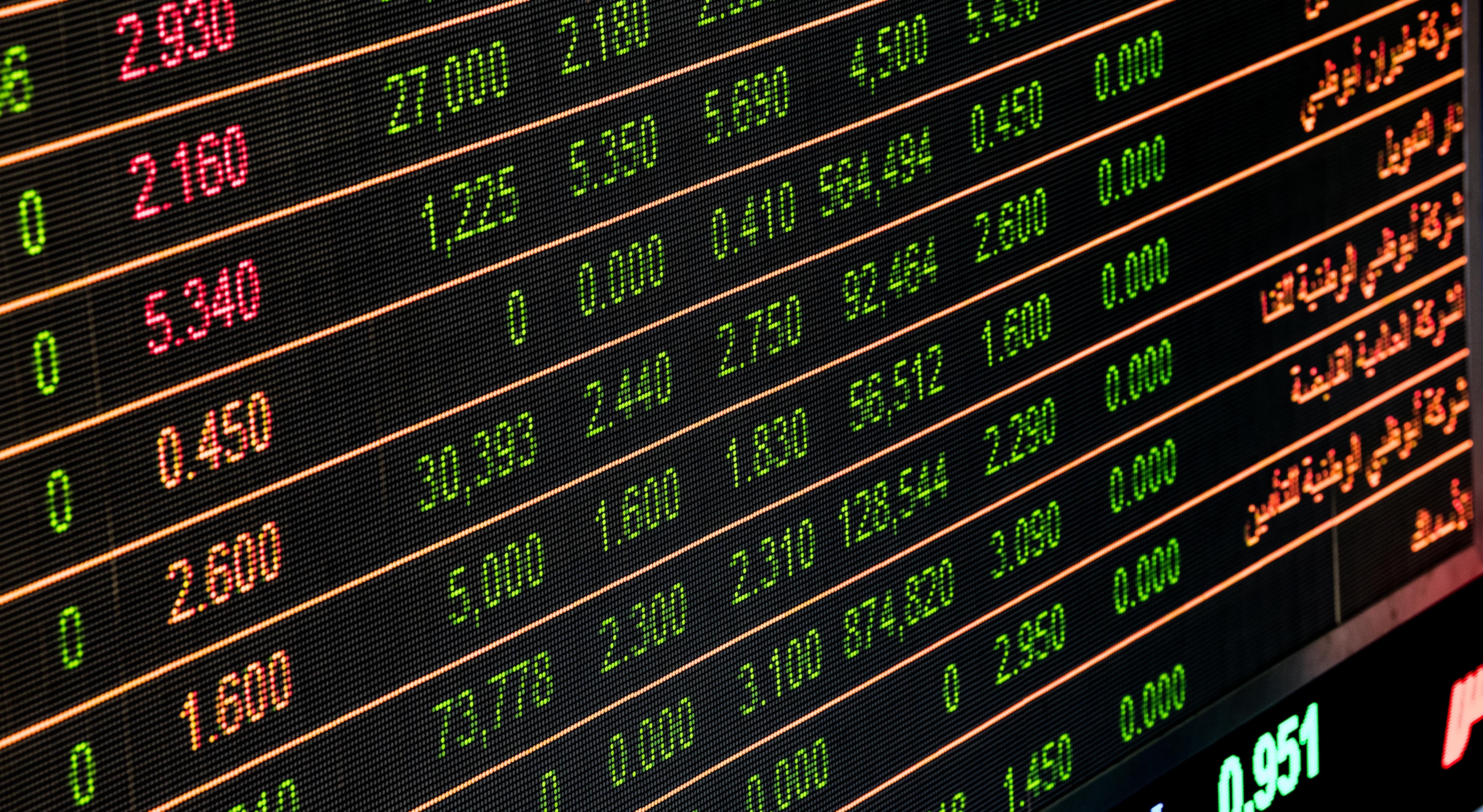 La Brújula de la Economía: ¿Qué ajustes serán necesarios para la reducción del déficit público? La Brújula de la Economía: ¿Qué ajustes serán necesarios para la reducción del déficit público?
