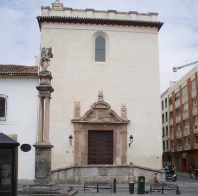 La Comisión Provincial de Patrimonio aprueba la rehabilitación de las fachadas de la iglesia de La Compañía La Comisión Provincial de Patrimonio aprueba la rehabilitación de las fachadas de la iglesia de La Compañía