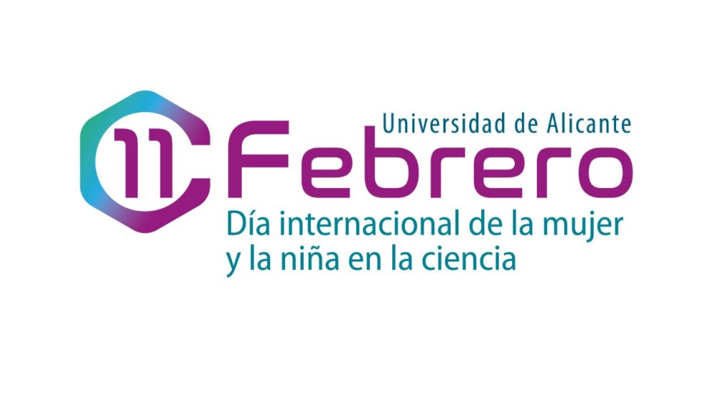 Logotipo del 11-F en la Universidad de Alicante 