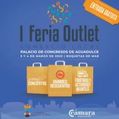 roquetas-feria outlet roquetas-feria outlet