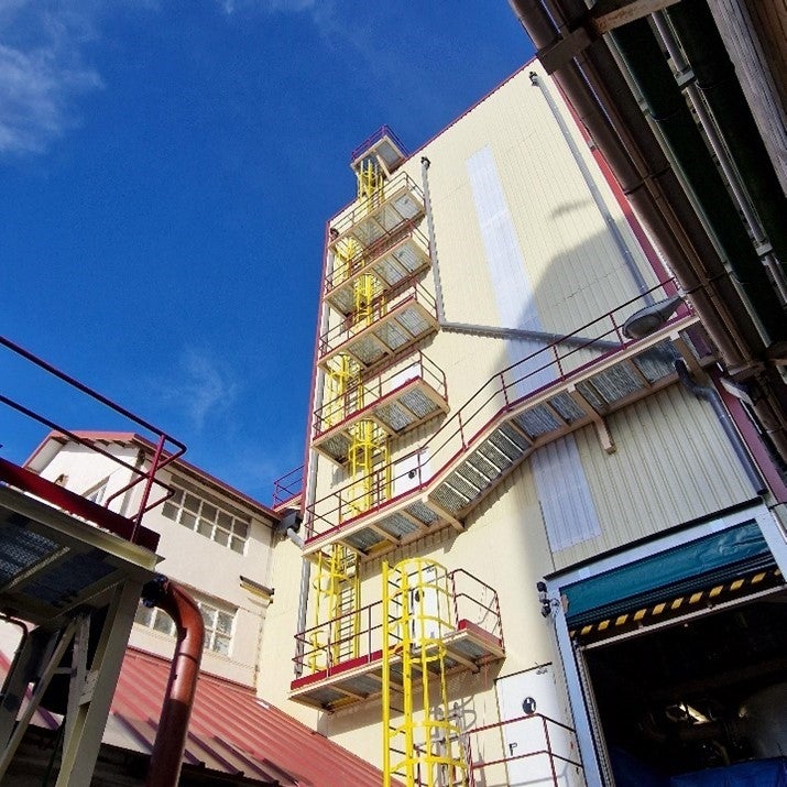 La nueva planta de clorito sódico de Ercros, a pleno funcionamiento La nueva planta de clorito sódico de Ercros, a pleno funcionamiento