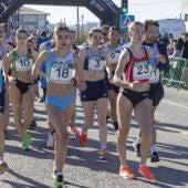 Convocatoria da Selección Galega de Marcha Sub16 e Sub20