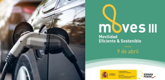 La Consejería de Empresa solamente ha abonado 11 de las 2225 solicitudes de ayuda presentadas por la compra de coche eléctrico La Consejería de Empresa solamente ha abonado 11 de las 2225 solicitudes de ayuda presentadas por la compra de coche eléctrico