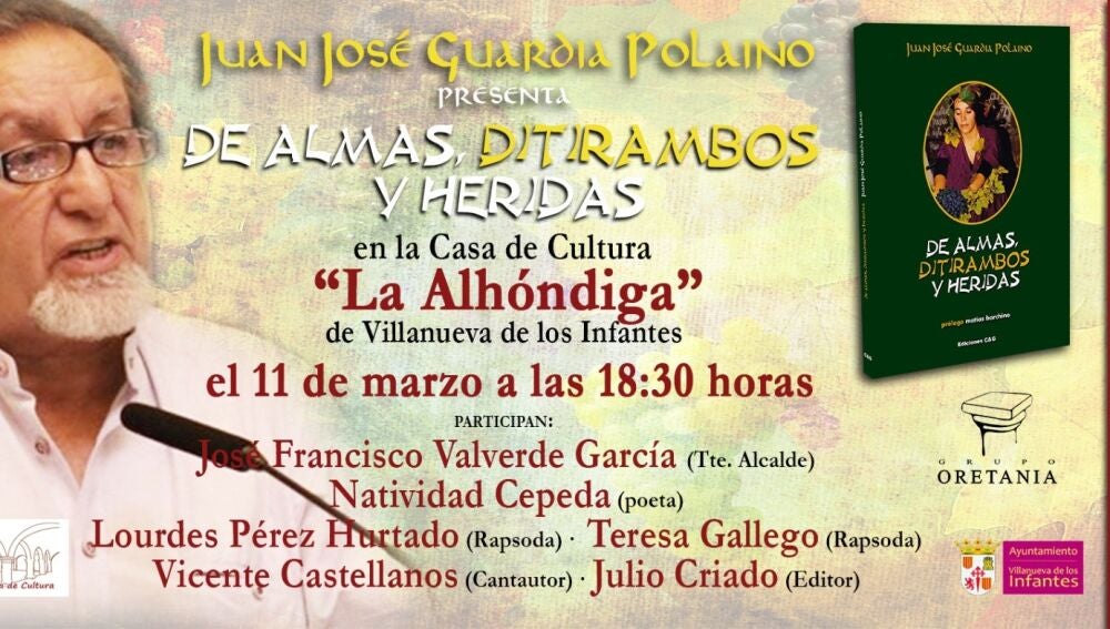 Invitación a la presentación de "De Almas, Ditirambos y Heridas" en Villanueva de los Infantes