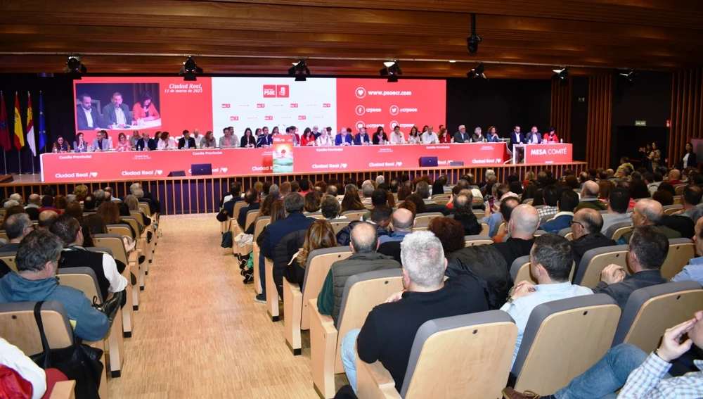 Comité Provincial del PSOE de Ciudad Real