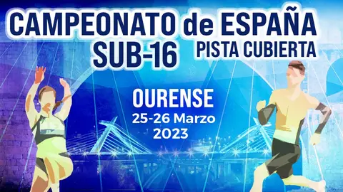 Expourense acolle este fin de semana o Campionato de España Sub-16 en Pista Cuberta Expourense acolle este fin de semana o Campionato de España Sub-16 en Pista Cuberta