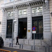 Fachada de la sede del Consejo General del Poder Judicial (CGPJ) en Madrid.