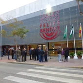 Auditorio Alcalde Felipe Benitez Auditorio Alcalde Felipe Benitez