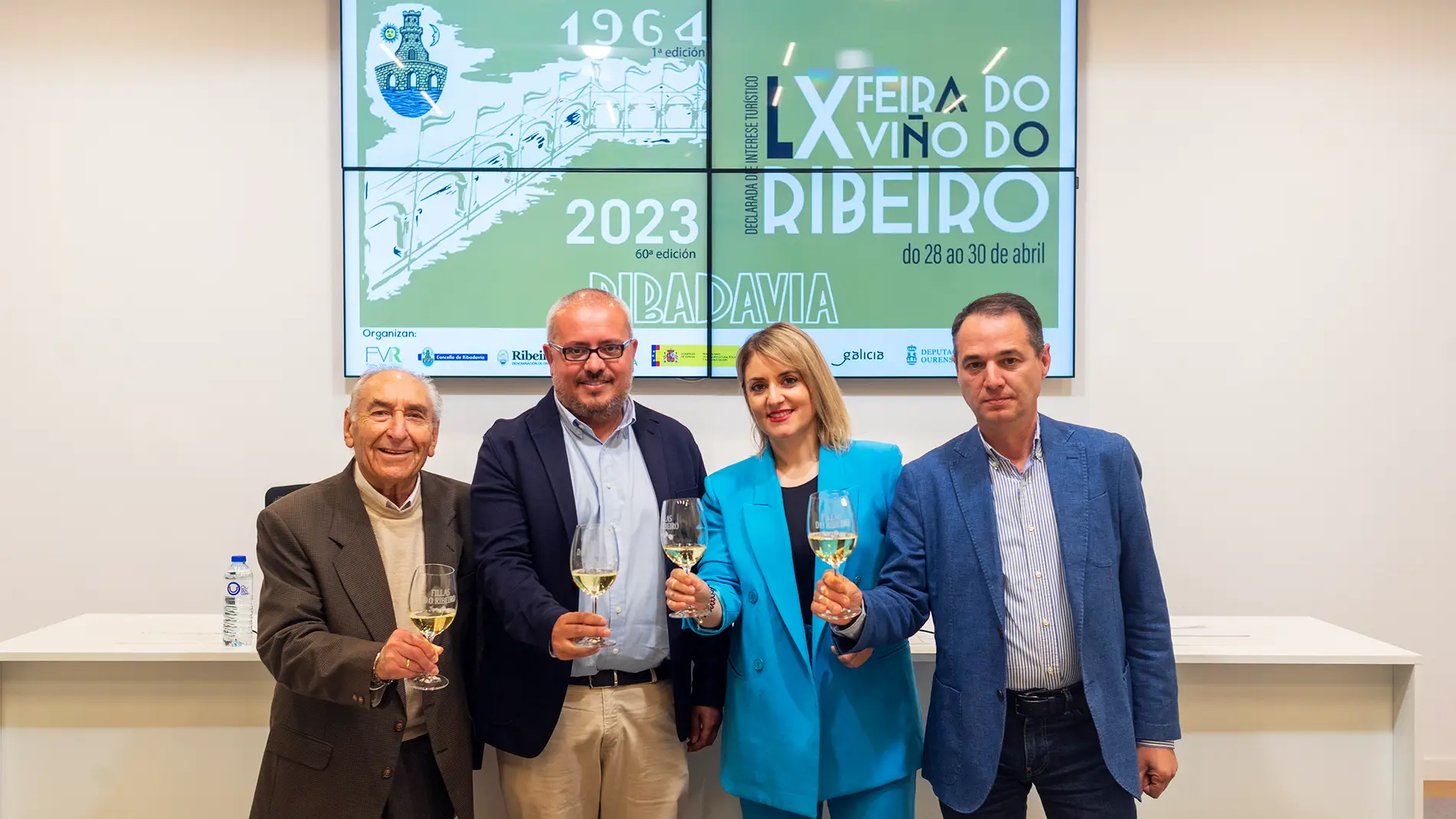 A Feira do Viño do Ribeiro reunirá a 35 adegueiros e colleiteiros na súa 60 edición