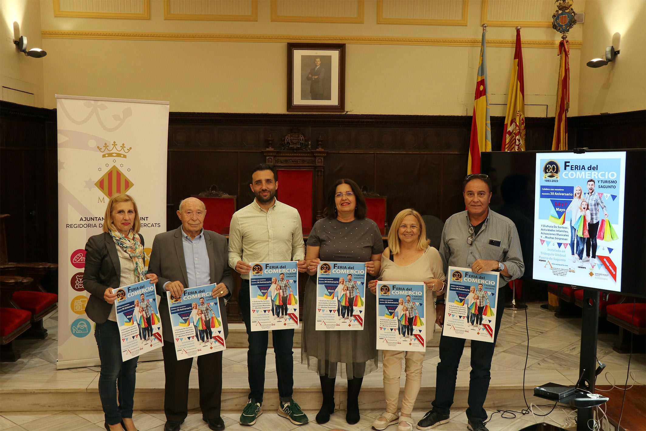 XXX Feria del Comercio y del Turismo del Puerto: Fechas, horario y lugar XXX Feria del Comercio y del Turismo del Puerto: Fechas, horario y lugar