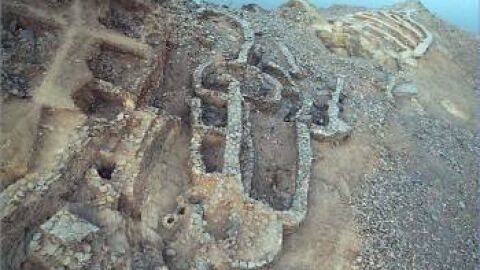 ONDA CERO ALMERIA