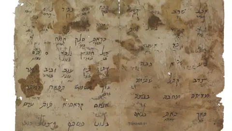 Un investigador de la UGR descubre en Cambridge un texto inédito de Maimónides escrito en lengua romance Un investigador de la UGR descubre en Cambridge un texto inédito de Maimónides escrito en lengua romance