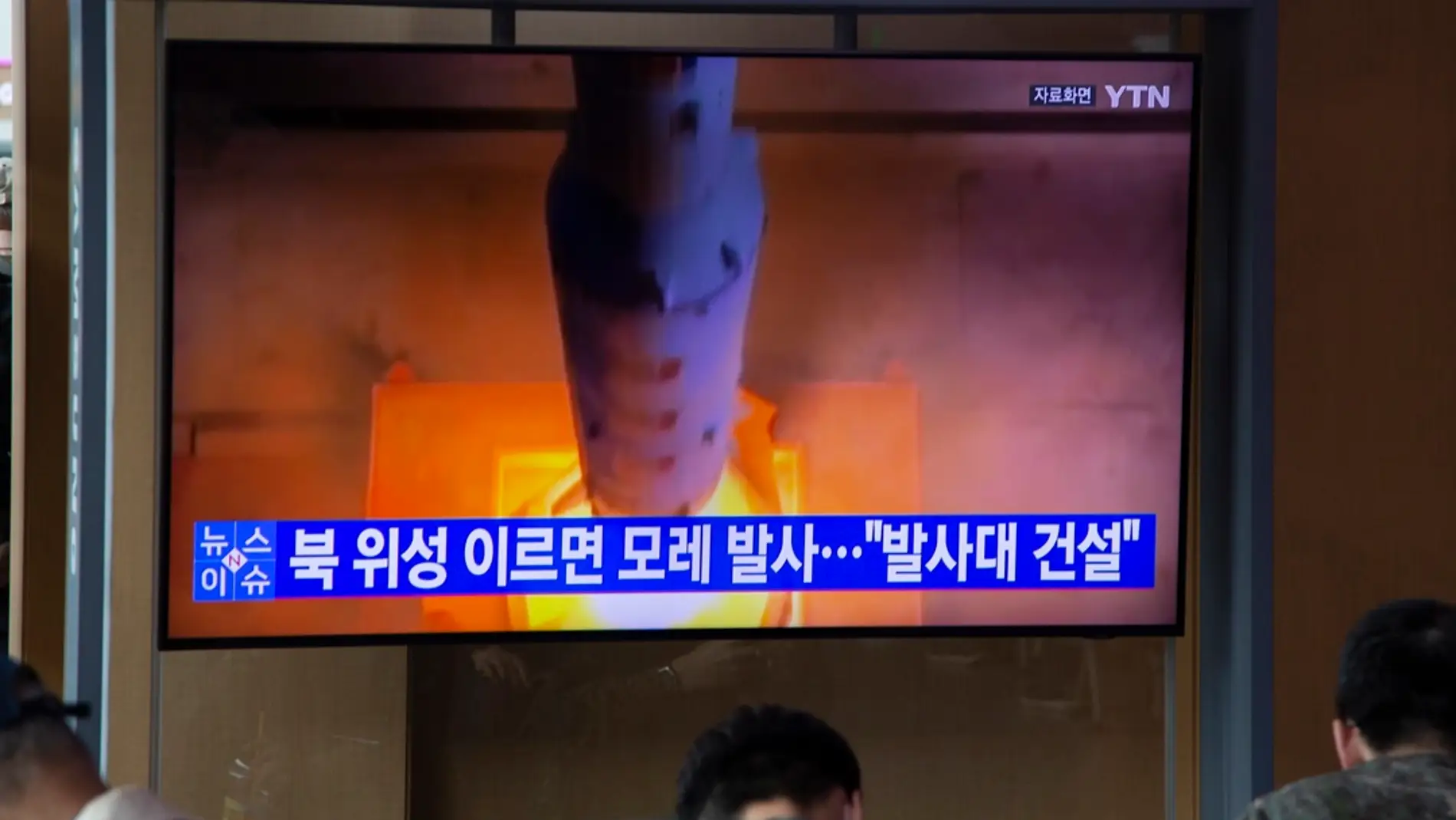 Imagen del cohete militar lanzado por Corea del Norte