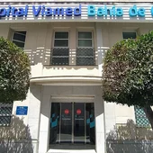 Hospital Viamed Bahía de Cádiz Hospital Viamed Bahía de Cádiz