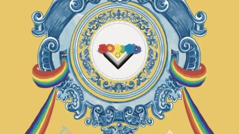 LGTBORA