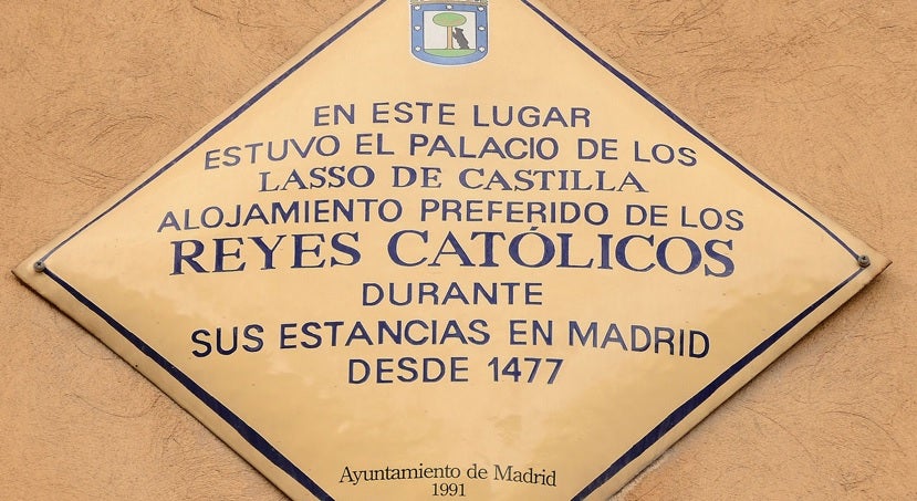 El palacio de los Reyes Católicos El palacio de los Reyes Católicos