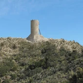 Torre Bombarda defensiva Alfaz del Pi Serra Gelada Torre Bombarda defensiva Alfaz del Pi Serra Gelada