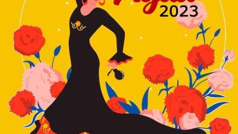 Cartel de la Verbena de El Salto del Agua 2023