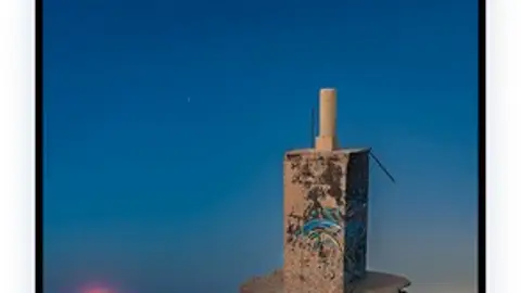 Aquí está la imagen ganadora del Concurso de Fotografía Aquí está la imagen ganadora del Concurso de Fotografía