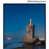 Aquí está la imagen ganadora del Concurso de Fotografía