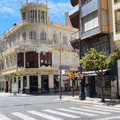 Se aprueba la concesión de subvenciones para la realización de actividades de promoción y animación comercial Se aprueba la concesión de subvenciones para la realización de actividades de promoción y animación comercial