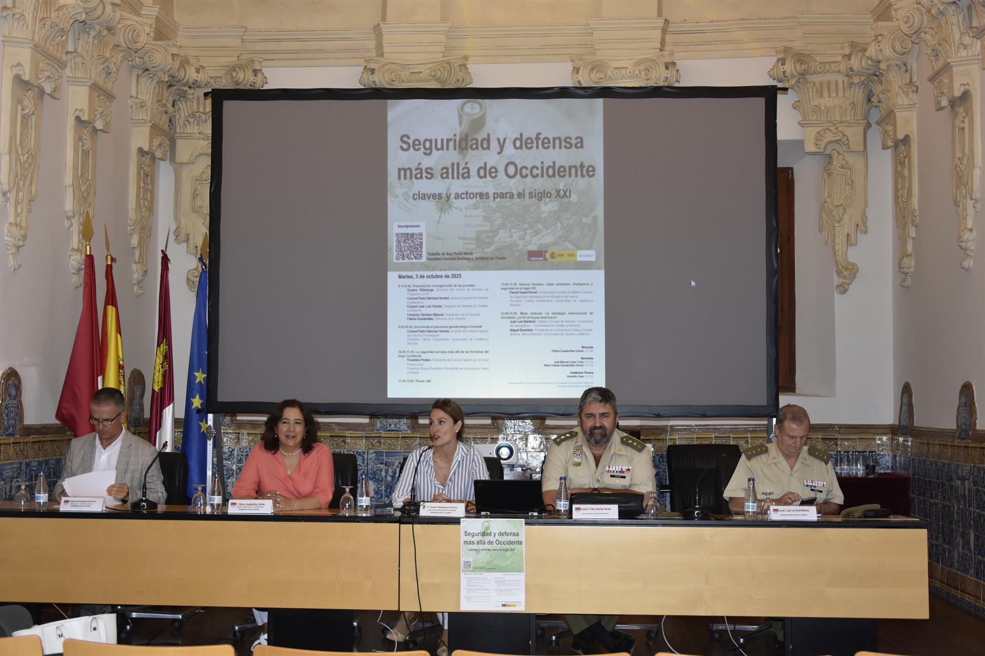 Expertos en seguridad reflexionan sobre espacios estratégicos en la defensa global Expertos en seguridad reflexionan sobre espacios estratégicos en la defensa global
