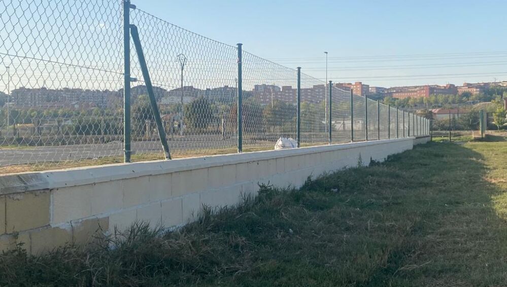 Fotografía tomada desde el exterior
