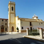 La Ermita de La Vila La Ermita de La Vila