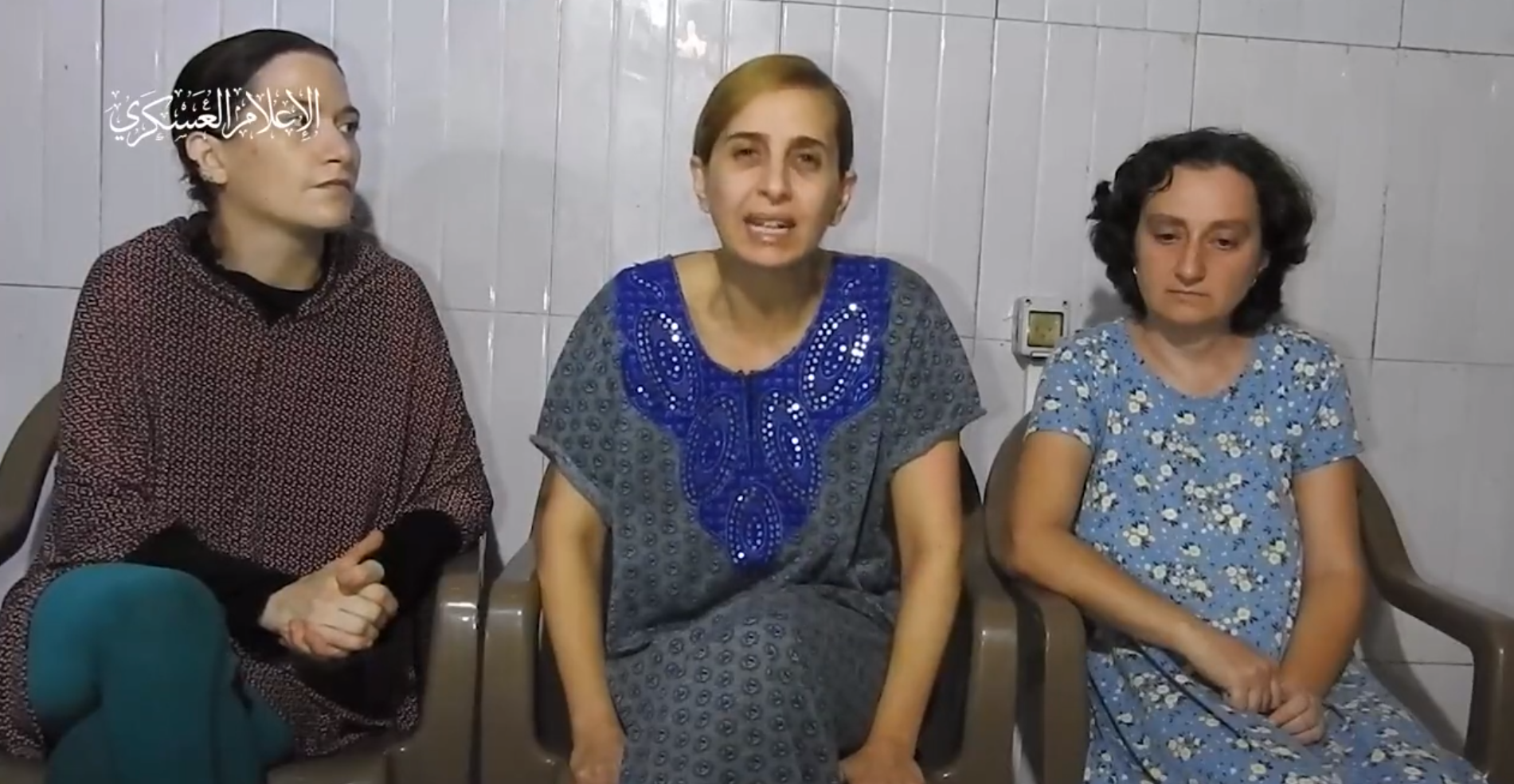 Hamás publica un vídeo con tres rehenes que exigen a Netanyahu negociar Hamás publica un vídeo con tres rehenes que exigen a Netanyahu negociar