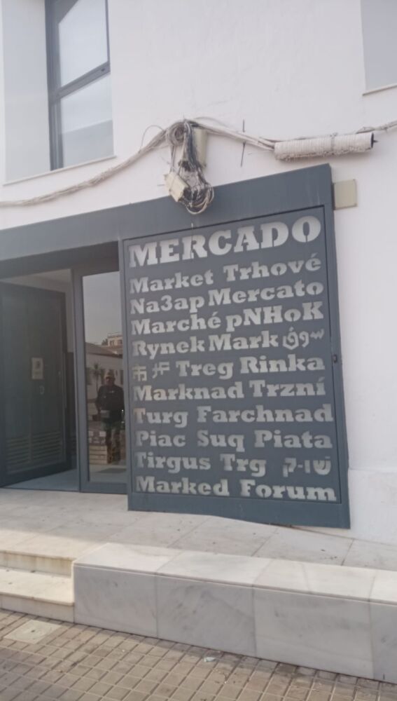 Fachada del Mercado de Villablanca.