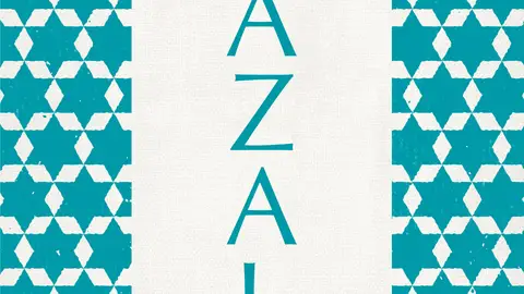 Mazal Mazal