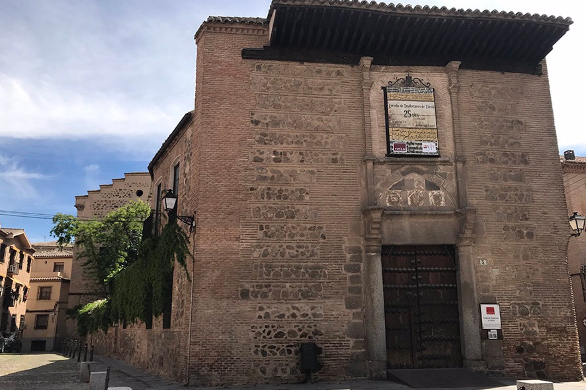 Preparan un ciclo de conferencias para el estudio y difusión de 'Calila y Dimna' Preparan un ciclo de conferencias para el estudio y difusión de 'Calila y Dimna'
