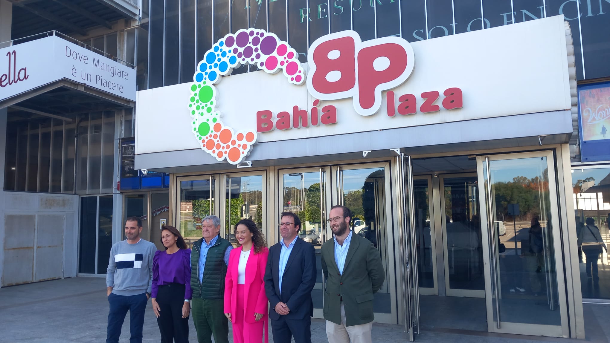 Más de Uno Campo de Gibraltar 12/12/2023 Más de Uno Campo de Gibraltar 12/12/2023