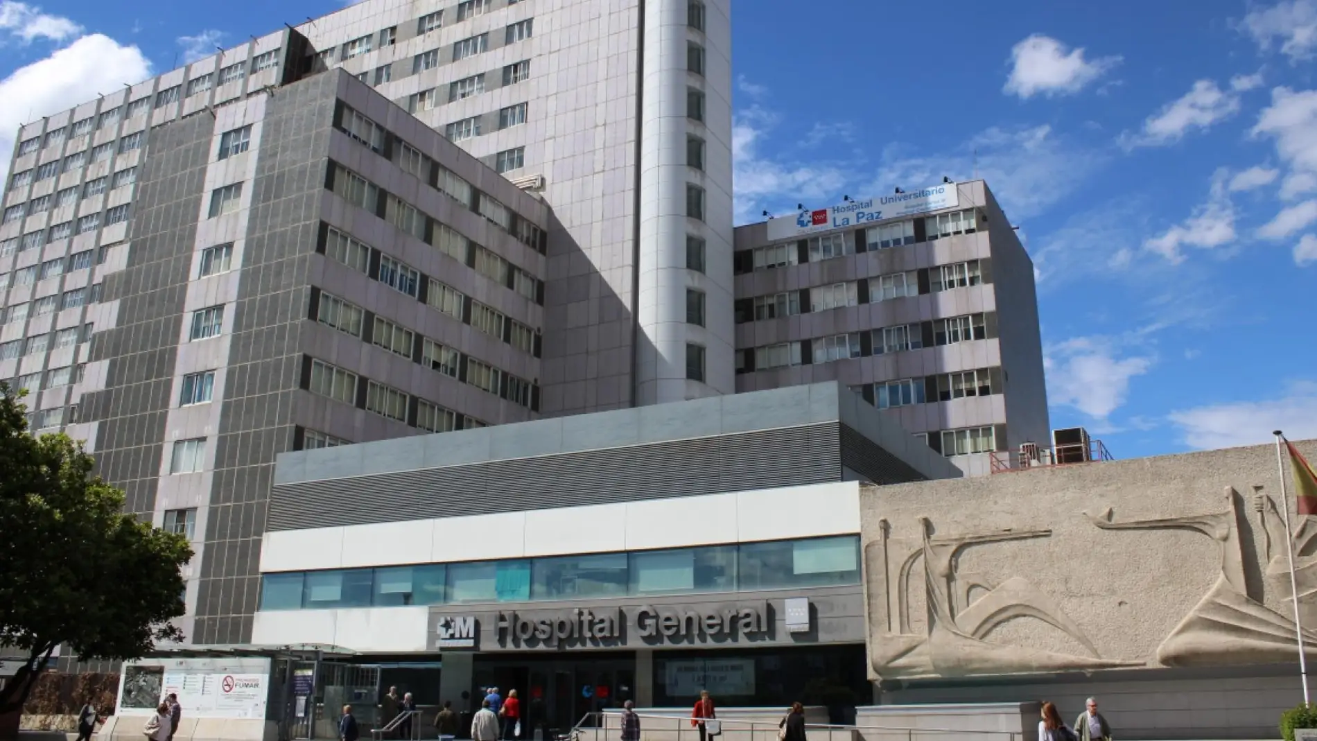 Hospital de La Paz en una fotografía de archivo. 